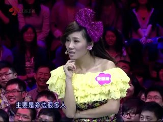[BIGTV USA] 非常了得 2011-11-16 内地版hold住姐爆笑上演