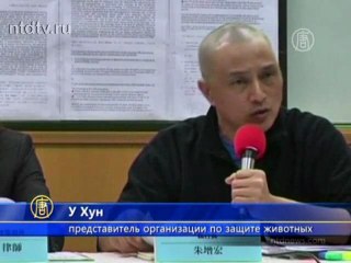 Обзор мировых событий (4 - 8 марта)