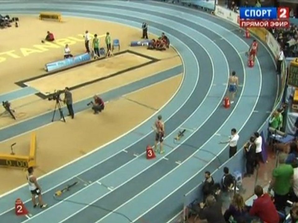 400м 4забег Мужчины - Чемпионат Мира в помещении Стамбул 2012