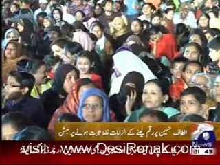 Geo 9PM News - 9th March 2012 part 3