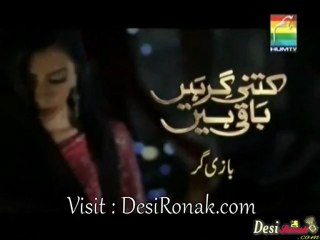 Kithni Girhain Baqi Hain - Bazi Gar Part 4