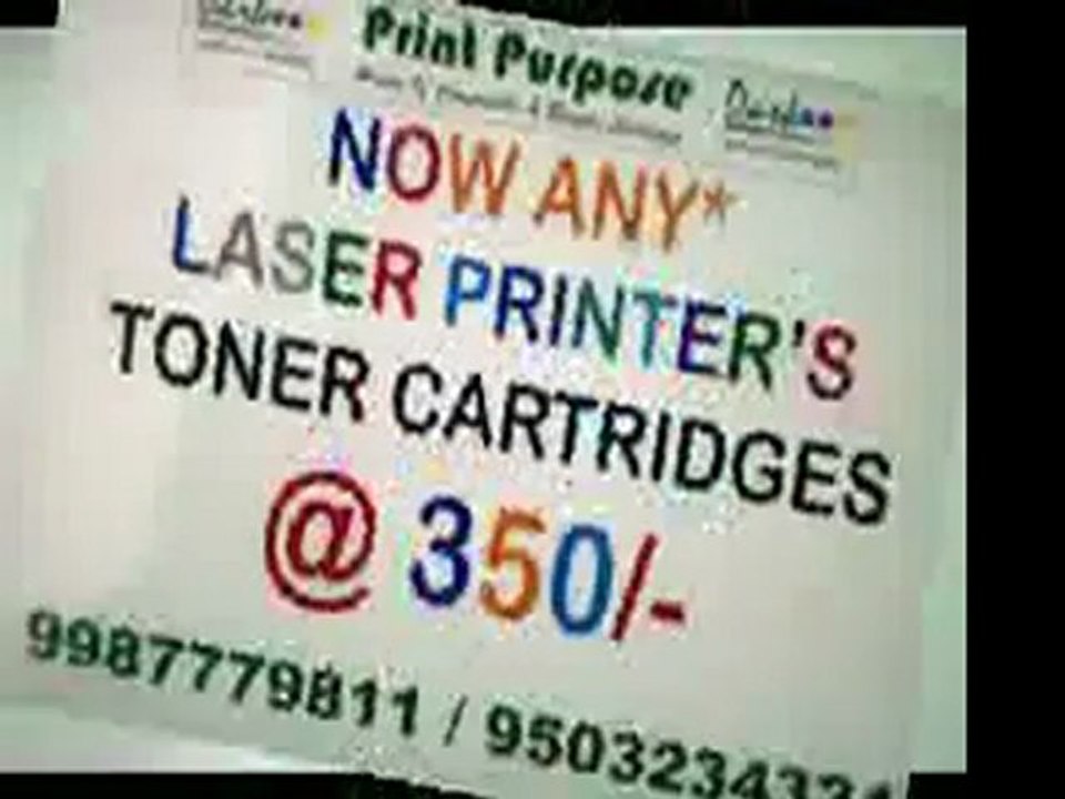 hp laser printer 2010 plus