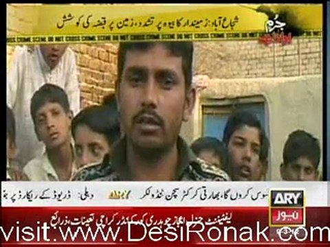 Jurm Bolta Hai - 9th March 2012 part 4