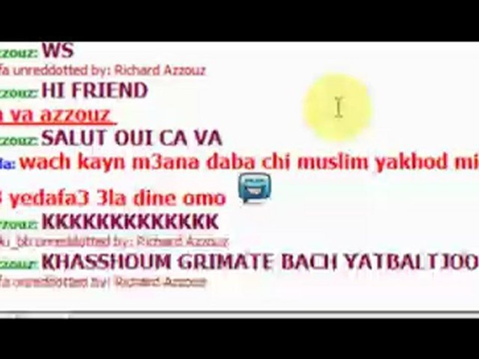 TFOO 3LLA RABKOUM YA KHAWANA