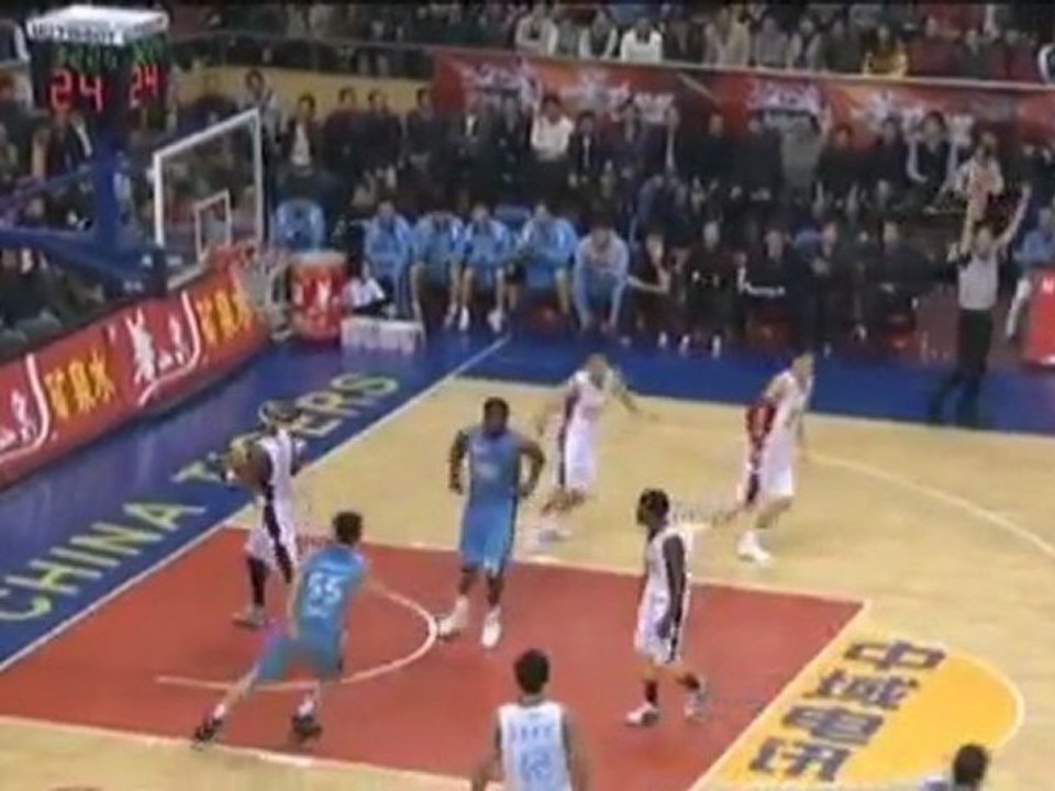 CBA - Guangdong zum zehnten Mal in Folge im Finale