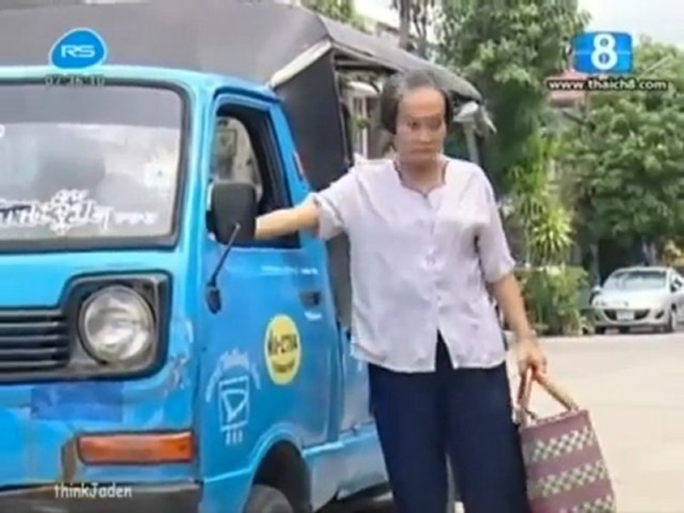 ThongPraKaiSad EP7 3/4