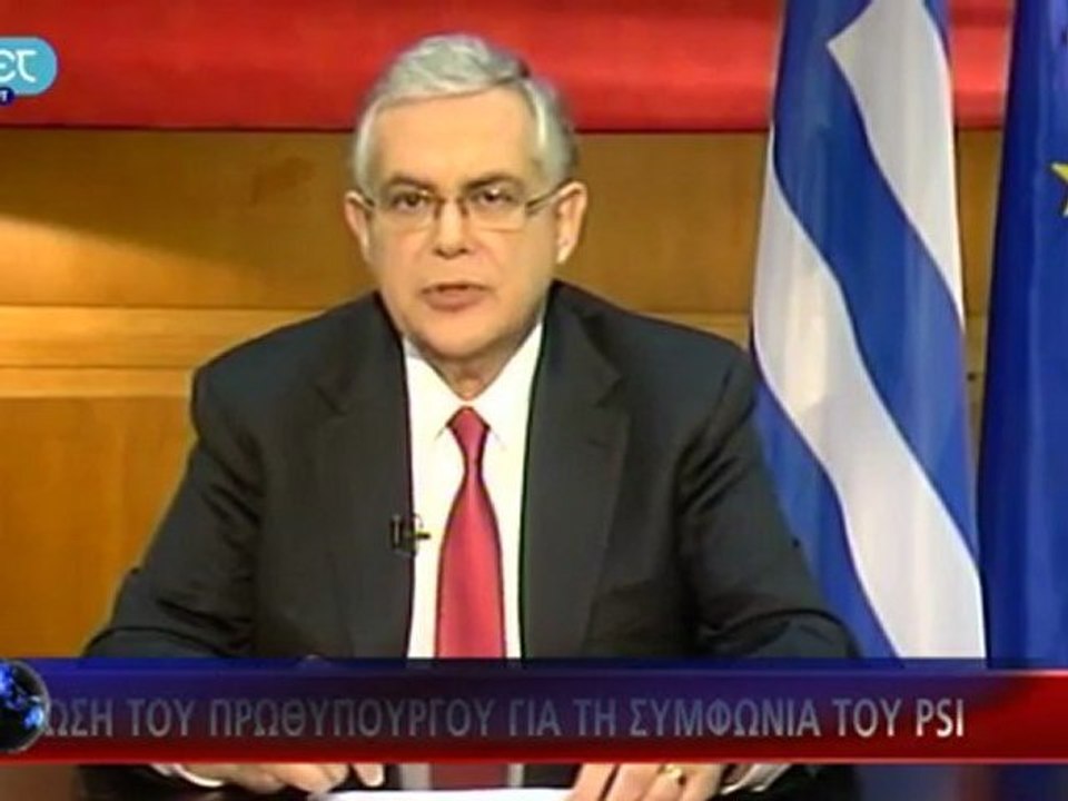 Papademos: “janela de esperança se abre para a Grécia”