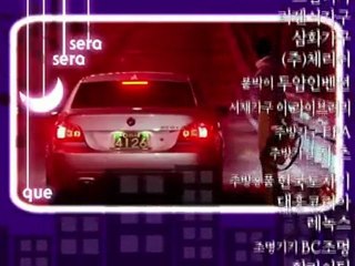 Que Sera Sera 2.Matsumota-002 yeppudaa