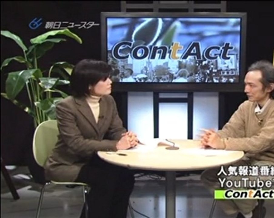 20120308　公正なテレビ局を取り戻せ！〜闘う韓国の記者たち