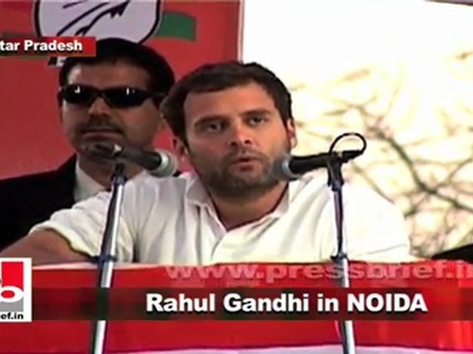 Rahul Gandhi in Noida: The biggest state UP is lagging behind now