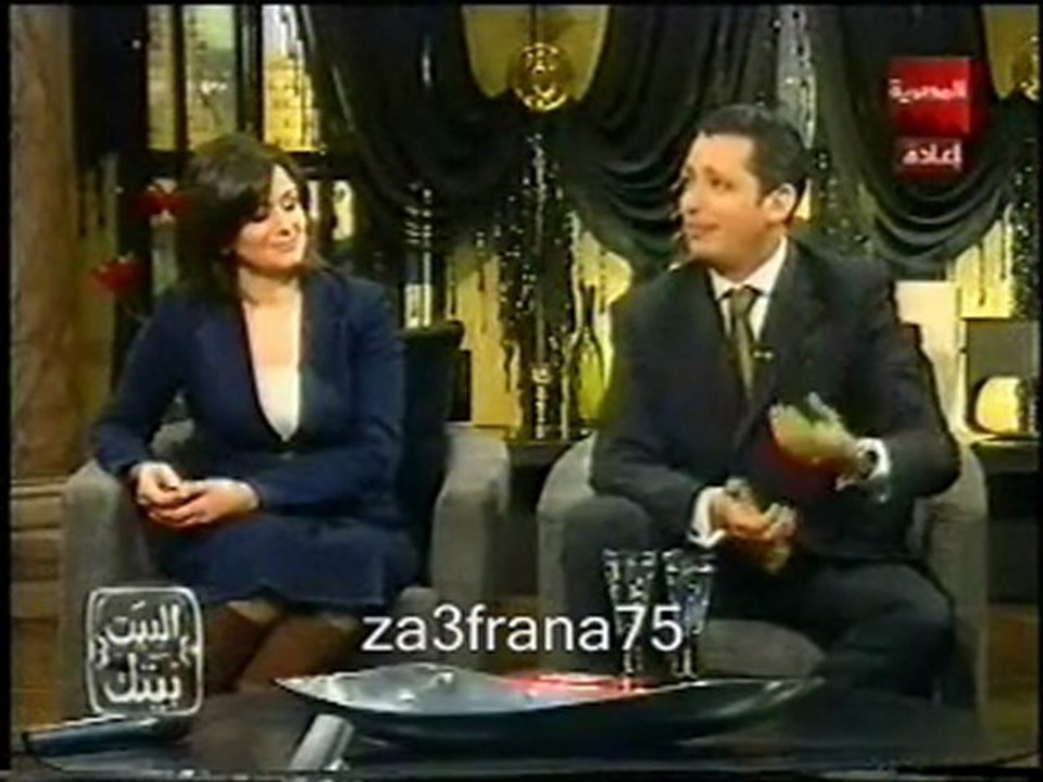 Tamer hosny hamid cha3ery elbeit betak