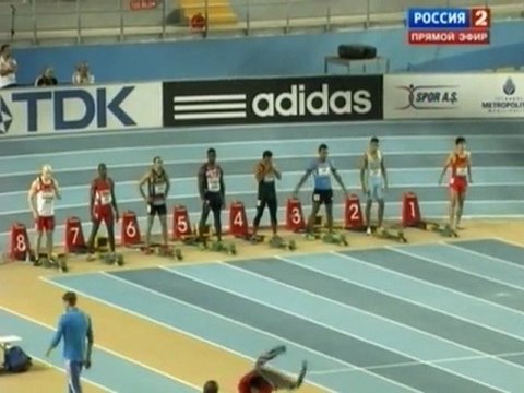 60м 8забег Мужчины - Чемпионат Мира в помещении Стамбул 2012