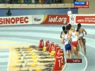 1500м 2забег Женщиын - Чемпионат Мира в помещении Стамбул 2012