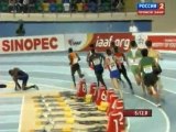 3000м 1забег Мужчины - Чемпионат Мира в помещении Стамбул 2012