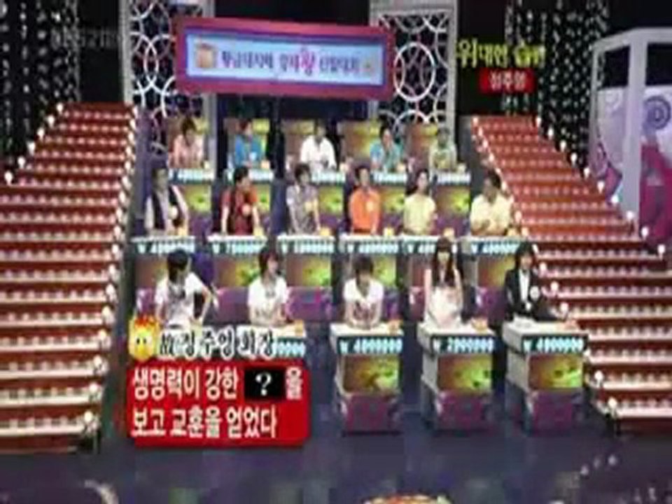 Economic Vitamin Eunhyuk  Leeteuk eng sub
