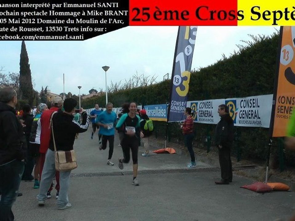 cross2012 deuxieme