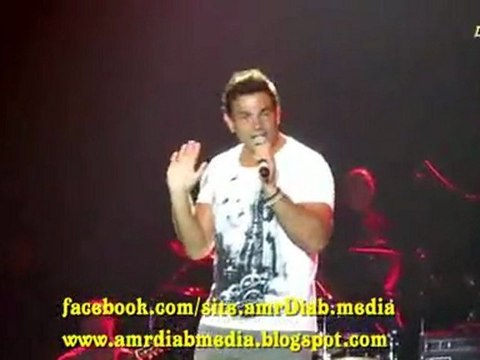 عمرو دياب عادى حفل دو الموسيقى دبى 2012 amr diab 3adi du music festival dubai 2012