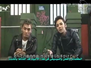 JKS & Big Brother promoting Lounge H album (arabic sub)