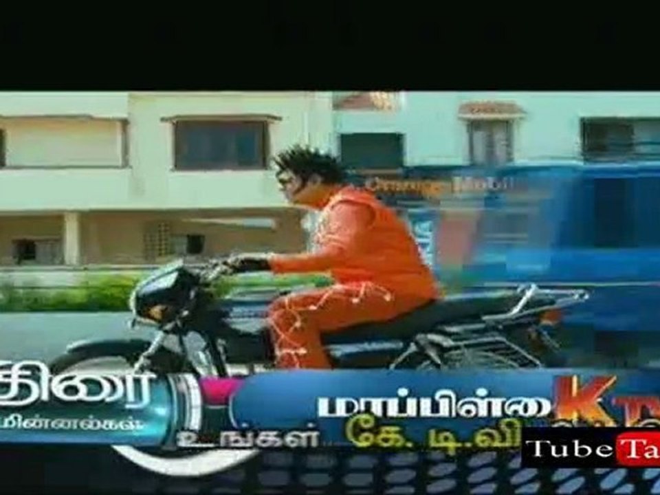 Thirai Minnalgall09032012