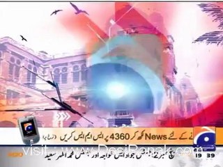 Geo Dost - 10th March 2012 part 1