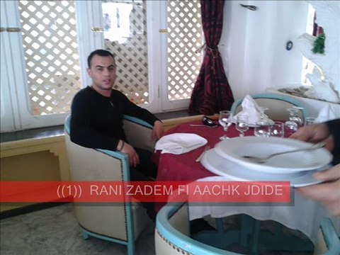 CHEB FATEH LA CLASSE CHANTE (( RANI ZADEM FI HOB J'DIDE ))