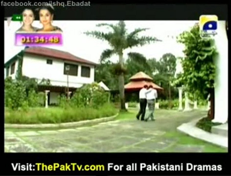 Ishq Ebadat | Last Episode | By Geo TV - Part 2/4