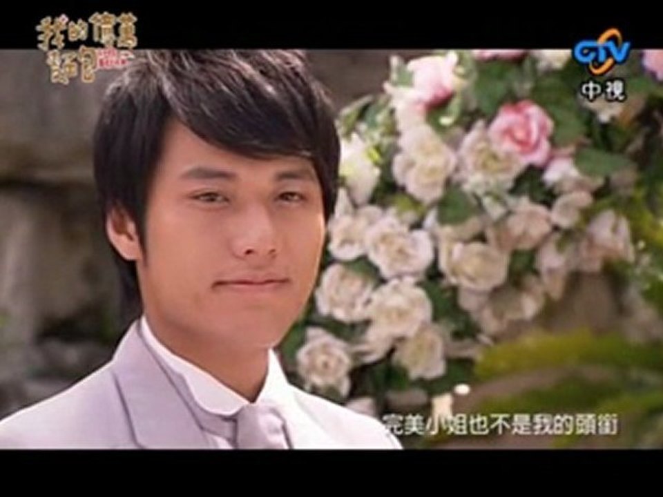Love or Bread Ep.12-7 [Thai Sub]
