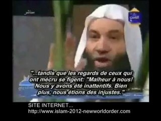 Gog et Magog (Yajouj wa Majouj) - PARTIE 2