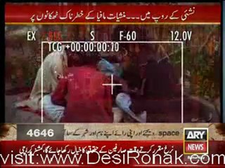 Sar-e-Aam - 10th March 2012 part 1