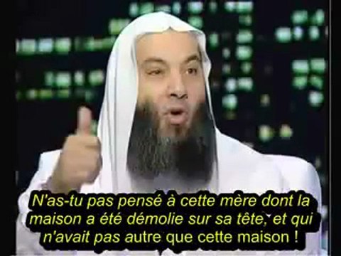 Mohamed Hassan Mohamed - Football