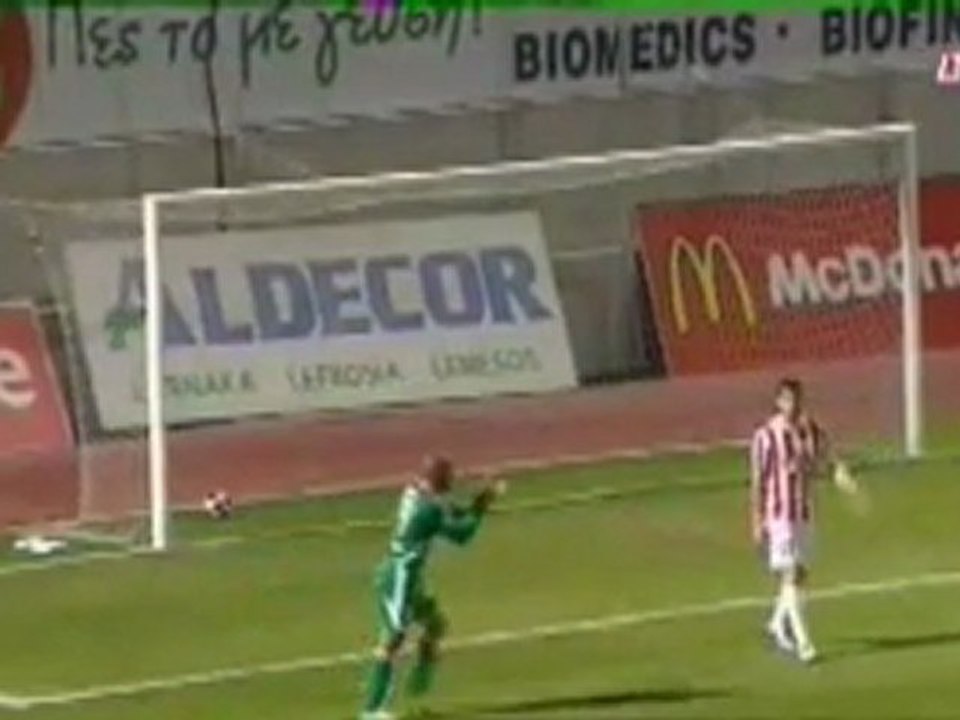 Νέα Σαλαμίνα-Ομόνοια 1-4: Γκολ και φάσεις (24η αγ.)