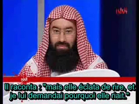 Histoire d'amour dangereuse - Sheikh Nabil Al-Awadi
