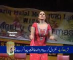HONEY SHEZADI MUJRA Tayray Piyar Tun Sadqay Javan