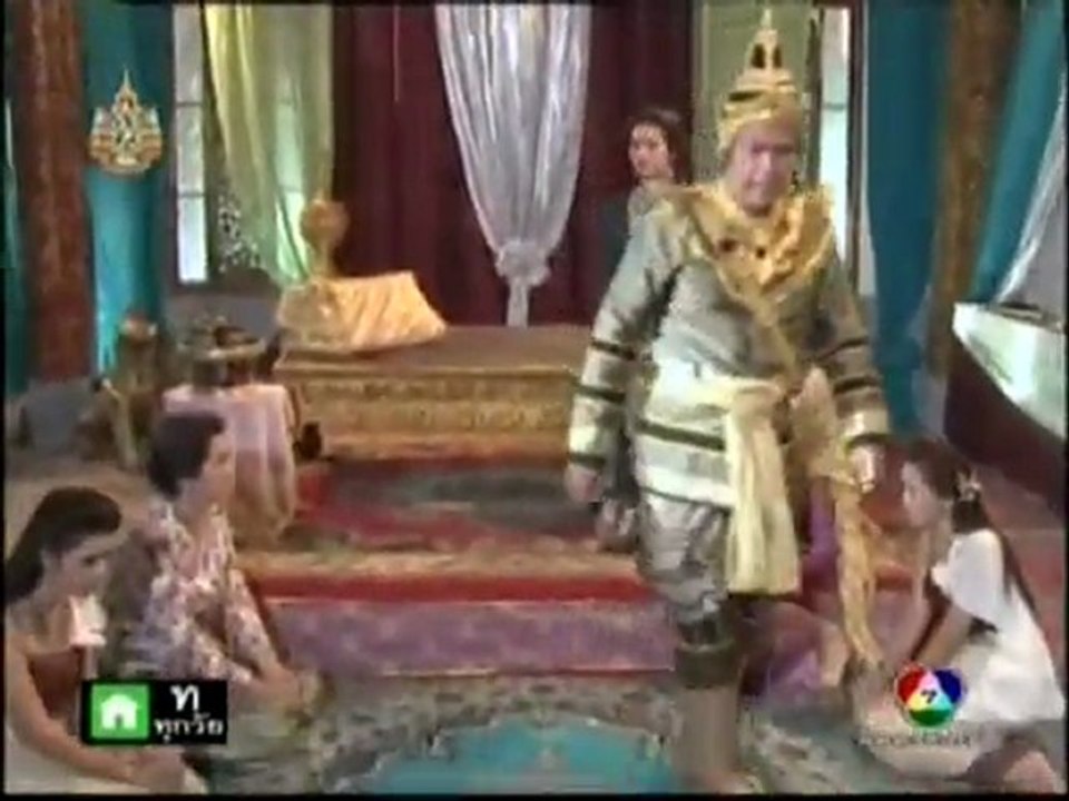 19-Preah Neang Pka Pkol (D2)-Title11