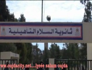 ثانوية السلام التأهيلية بوجدة تحتفل بعيد المراة 8 مارس 2012