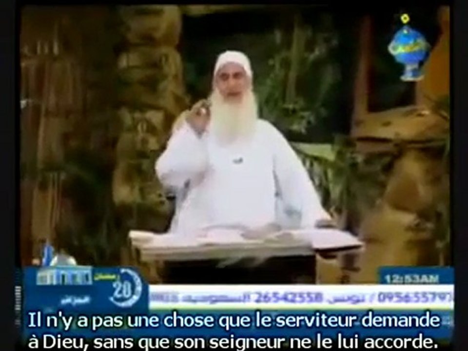 T'en peux plus, tu veux une femme pieuse, ou un homme pieux   Dis cette invocation et tu l'auras.