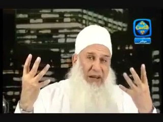 Ca te dit d'avoir 33 millions de hassanates