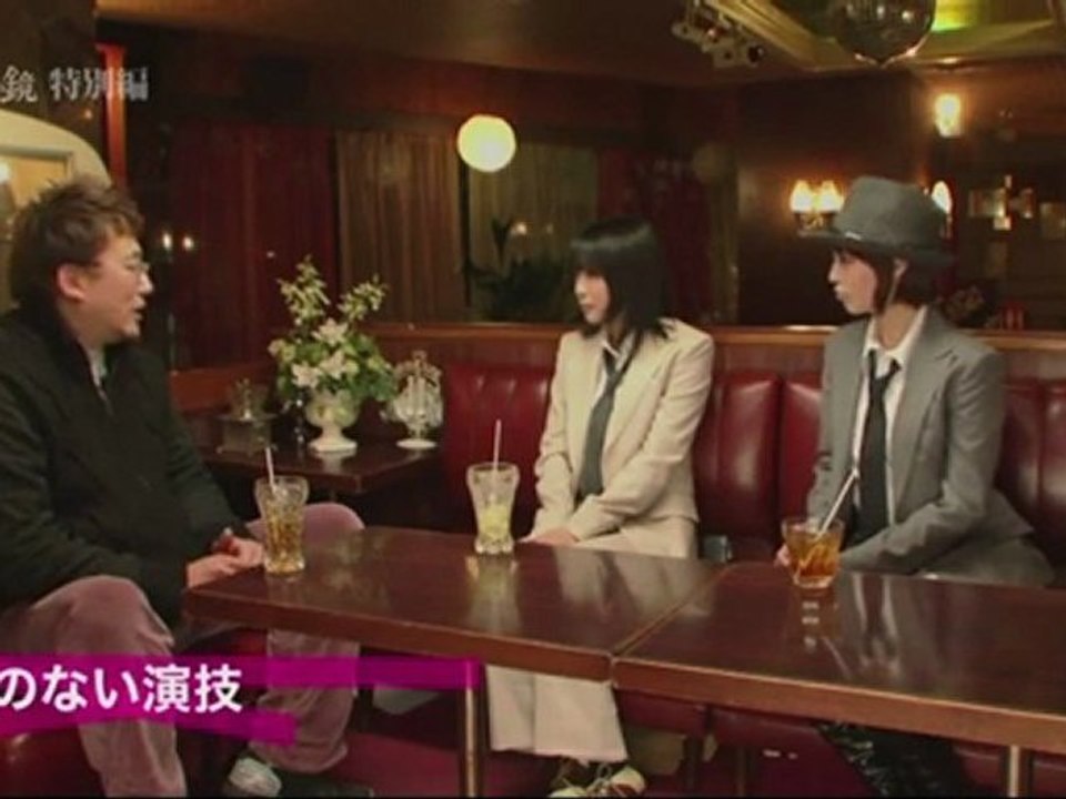 ミューズ　#05　特別編