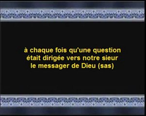 Sheikh Kishk Dieu est proche