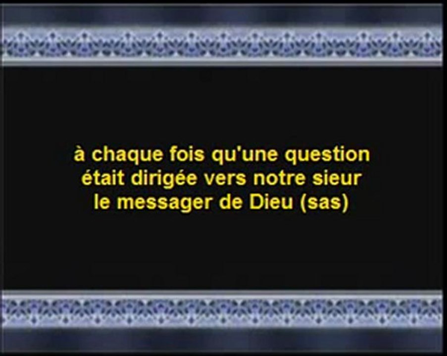 Sheikh Kishk Dieu est proche