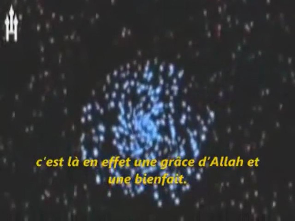 Très belle voix mach'Allah - Samir Al-bashiri