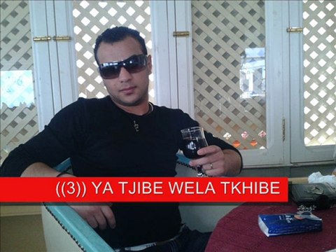 CHEB FATEH LA CLASSE CHANTE (( YA T'JIBE YA T'KHIBE ))