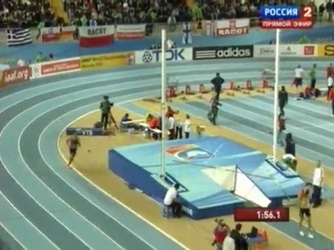 Семиборье 1000м Мужчины - Чемпионат Мира в помещении Стамбул 2012