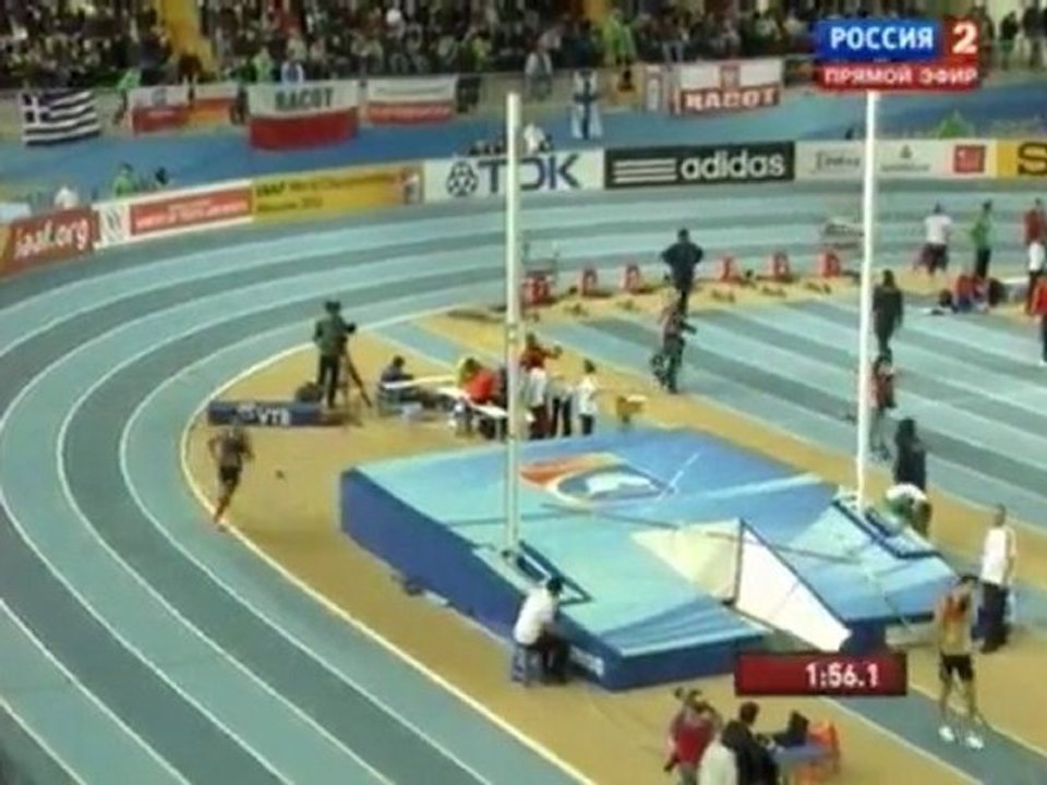 Семиборье 1000м Мужчины - Чемпионат Мира в помещении Стамбул 2012