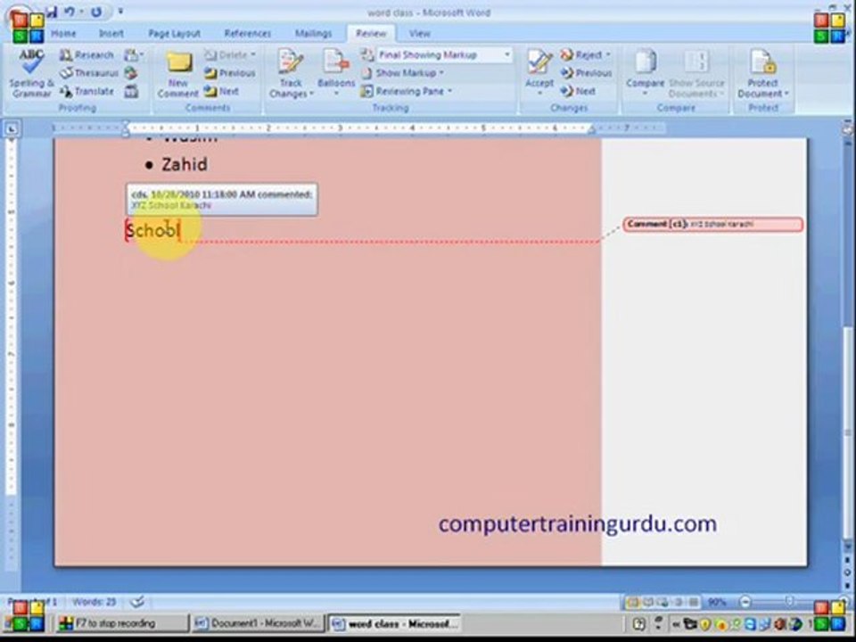 15 Word 2007 - Review Urdu Tutorial