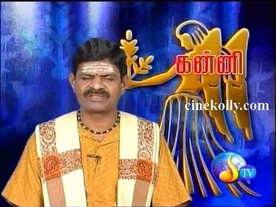 Raasi Palan 11032012