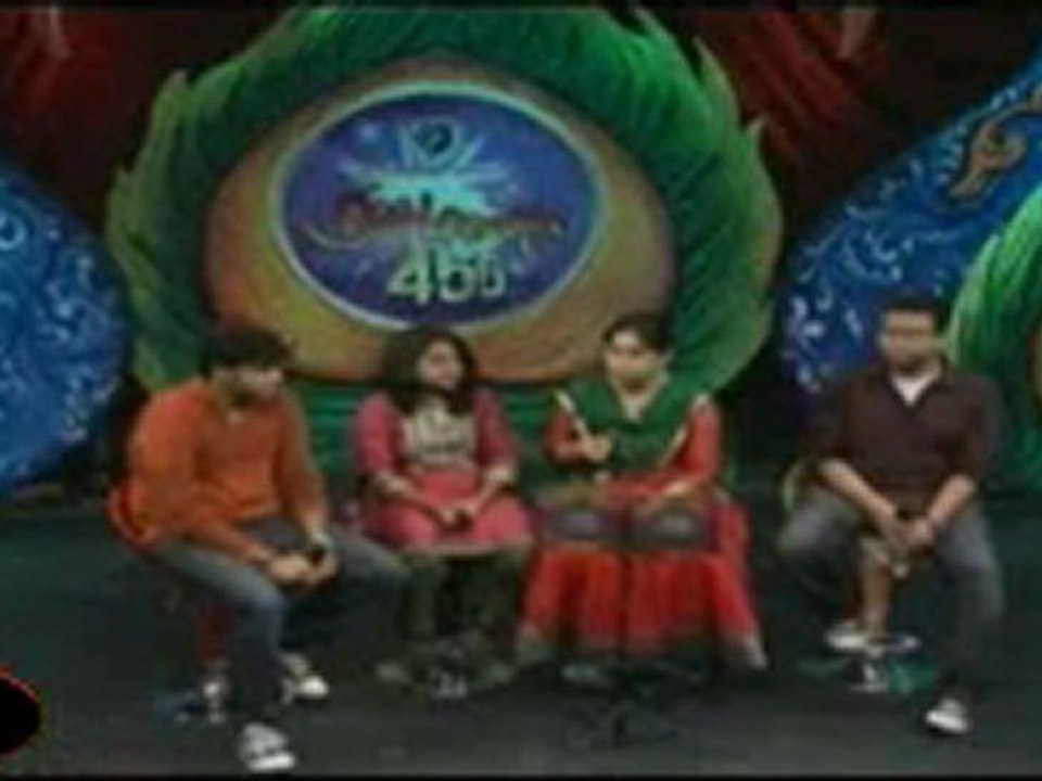 raaga 1