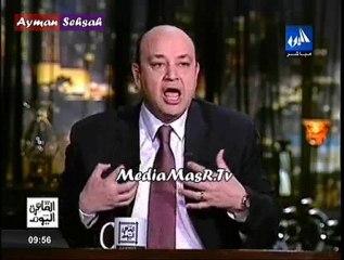 تعليق عمرو اديب على عدد مرشحي الرئاسة