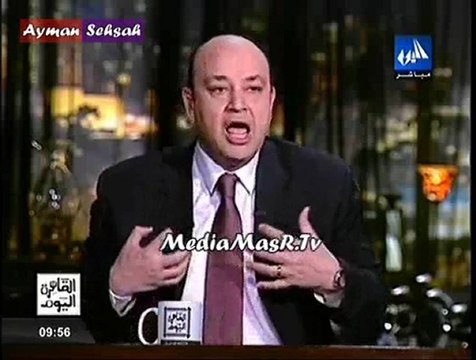 تعليق عمرو اديب على عدد مرشحي الرئاسة