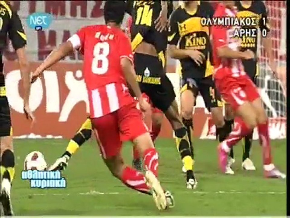 ΟΛΥΜΠΙΑΚΟΣ ΑΡΗΣ 1-0 2010-2011 ΦΑΣΕΙΣ ΤΟΥ ΑΓΩΝΑ